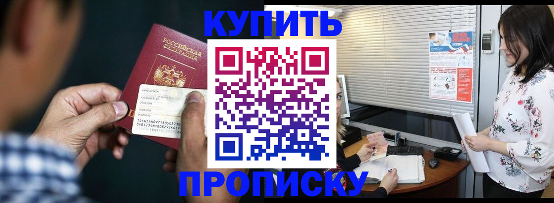 форма 3 в Кирсе