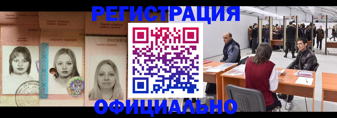 пропишу в квартире в Кирсе